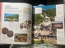 DK重返歷史現(xiàn)場(chǎng) 尋找失落的文明 DK著 中信出版社圖書(shū) 曬單實(shí)拍圖