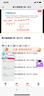 2026一本小學(xué)數學(xué)思維訓練一二三四五六年級舉一反三系統培養拓展思維解題思路視頻講解專(zhuān)項訓練全國通用 數學(xué)思維訓練【一年級】 曬單實(shí)拍圖