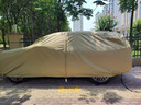 平安鹿適用于問(wèn)界M5/M7/M8/M9牛津布防曬隔熱防雨防冰雹防塵車(chē)衣全車(chē)罩 【巖砂棕】420D高密度牛津布+贈送收納袋 【問(wèn)界M7】納米級加厚專(zhuān)用車(chē)衣 曬單實(shí)拍圖