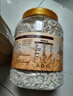 爾婭貝刷脂代餐燕麥片無(wú)蔗糖0脂肪減肥專(zhuān)用沖飲脫脂純麥片低脂0卡0脂肪0 燕麥片買(mǎi)2送一[3桶]3000g 曬單實(shí)拍圖