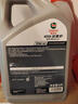 嘉實(shí)多極護(hù)磁護(hù)金嘉護(hù)5w-30 5w-40 0w-20 10w-40全合成機(jī)油汽車保養(yǎng) 金嘉護(hù)專家智選10W40 4L 曬單實(shí)拍圖