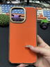 京亦殼 適用蘋(píng)果13ProMax手機殼真皮防摔iPhone13Pro保護套13電鍍牛皮膚感全包輕奢時(shí)尚男女款保護殼 蘋(píng)果13ProMax【愛(ài)瑪橙】膚感真皮 曬單實(shí)拍圖