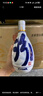汾酒 青花20 清香型白酒 53度 500ml*2 雙瓶含禮袋 宴請禮贈 升級版 曬單實拍圖
