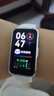 華為（HUAWEI）手環(huán)10 NFC版 冰川白 智能手環(huán)專業(yè)睡眠分析情緒健康鋁合金機(jī)身心率監(jiān)測(cè)運(yùn)動(dòng)手環(huán)支持NFC手環(huán)9升級(jí) 曬單實(shí)拍圖