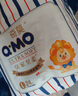 奇莫Q-MO皇家至柔紙尿褲NB36片(5kg以下)尿不濕新生兒超薄透氣超能吸 曬單實拍圖