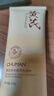 初蔓黃芪洗面奶氨基酸男女士專(zhuān)用控油祛痘除螨蟲(chóng)去黑頭深層清潔潔面乳 【洗凈暗沉黃氣】黃芪洗面奶*1支 明星推薦改善暗沉黃氣洗面奶TOP 曬單實(shí)拍圖