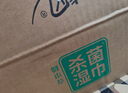 清風(fēng)御本草殺菌濕巾80片*8包 帶蓋抽取式 殺菌率99.9% 曬單實(shí)拍圖