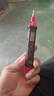 德力西智能數顯多功能測電筆試驗電筆電工斷點(diǎn)檢測交流電壓通斷感應式 H4A數顯螺絲刀測電筆 性能升級 曬單實(shí)拍圖