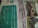 龍大肉食 國產黑豬肋排4斤（不含脊骨） 免切排骨豬肋骨含軟骨 黑豬肉生鮮 曬單實拍圖