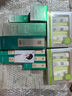 百雀羚（PECHOIN） 至臻皙白水乳霜旅行裝（30ml+30ml+15g) 曬單實拍圖
