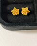 周大福鏤空爆閃方糖星星足金黃金耳飾耳釘(工費(fèi)260)約1.85g EOF1673七夕 曬單實(shí)拍圖