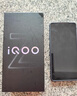 vivo iQOO Z10 Turbo Pro 12GB+256GB 星穹黑 第四代驍龍8s 120W超快閃充 電競(jìng)手機(jī) 國(guó)家補(bǔ)貼 曬單實(shí)拍圖