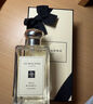 祖瑪瓏香水 藍(lán)風(fēng)鈴香水100ml 七夕情人節(jié)禮物 生日禮物 女生 禮盒 曬單實(shí)拍圖
