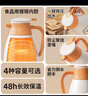 保溫水壺家用保溫壺大容量暖水壺宿舍熱水壺學(xué)生熱水瓶暖瓶 【抗菌款】橘祥如意 1900ml 曬單實(shí)拍圖
