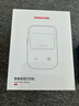 精臣B1【二手手機標簽】打印機手機規格型號信息平板電腦價(jià)簽數碼產(chǎn)品標識不干膠熱敏紙價(jià)格便攜標簽機 【可移除標簽】B1湖藍+送1卷40*30標簽 曬單實(shí)拍圖