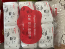  嬰兒濕紙巾 兒童濕巾 柔濕巾 嬰童適用 成人可用100片*18包 曬單實拍圖