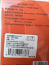 智國者【AI控溫可結(jié)冰】手機散熱器降溫磁吸背夾式平板打游戲?qū)Ｓ弥辈グ雽w制冷適用蘋果iqoo華碩小米 曬單實拍圖