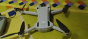 大疆 DJI 御Mavic/Mini/FPV/Avata/精靈 二手無(wú)人機(jī) 大疆 Mini 3 Pro 曬單實(shí)拍圖