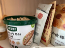 寶寶饞了堅(jiān)果酥分享桶混合每日?qǐng)?jiān)果饞寶禮盒 兒童餅干零食 享嬰兒食譜297g 曬單實(shí)拍圖