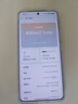 真我【國(guó)家補(bǔ)貼】realme真我Neo7 Turbo新品5G拍照游戲電競(jìng)手機(jī)天璣9400e 7200mAH電池長(zhǎng)續(xù)航+100W快充 16+512 透明灰 真我標(biāo)配丨豪禮3選1 曬單實(shí)拍圖