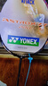 尤尼克斯（YONEX）羽毛球拍全碳素天斧疾光弓箭球星大賽專業(yè)訓(xùn)練比賽yy羽毛球拍 天斧77PRO 4U5 日產(chǎn) 線可選 曬單實(shí)拍圖