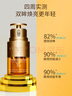 嬌韻詩Clarins雙萃眼霜20ml 女生生日禮物【官方正品】 曬單實拍圖
