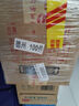茅臺(tái)（MOUTAI）貴州茅臺(tái)酒股份出品 貴州大曲酒 醬香型白酒 喜宴 迎賓送禮 53度 500mL 6瓶 貴州大曲80年代 曬單實(shí)拍圖