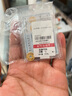 行金銀中黃金吊墜 五帝幣財(cái)神平安扣 DIY編織手繩手鏈生日禮物 送寶寶親戚 雍正通寶 約1g 克重多退少補(bǔ) 曬單實(shí)拍圖