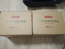 京東京造 一次性飯盒餐盒打包食品級可微波圓形帶蓋燒烤露營500ml【15套】 曬單實拍圖