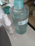 屈臣氏煙酰胺保濕水保濕補(bǔ)水緊致控油細(xì)致精華水透明質(zhì)酸爽膚水濕敷滋潤(rùn) 煙酰胺保濕水（補(bǔ)水嫩白） 曬單實(shí)拍圖