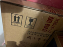 今世緣 國緣V3 濃香型白酒 40.9度 500ml*1瓶 單瓶裝 蘇超戰(zhàn)略合作伙伴 曬單實拍圖