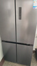 美的（Midea）471升十字對(duì)開四開門電冰箱家用風(fēng)冷無霜一級(jí)能效雙變頻國家補(bǔ)貼超薄超大容量BCD-471WSPZM(E) 曬單實(shí)拍圖