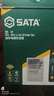 世達(SATA)鋰電電磨機手持小型玉石文玩拋光神器木雕刻電動(dòng)磨機D05845 曬單實(shí)拍圖