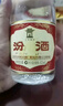 汾酒玻汾53度475ML黃蓋波汾 汾酒500ml青花20 清香型白酒口糧【婚慶】 53度 475mL 6瓶 黃蓋玻汾泡沫箱發(fā)貨 曬單實拍圖