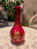 郎酒 紅花郎10 醬香型白酒 53度 500ml*2 雙瓶裝（新老包裝年份隨機(jī)） 曬單實(shí)拍圖