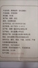 2016黑茶葉安化黑茶正宗金花手筑茯磚茶正品湖南刮油非特級約兩斤 【安化黑茶】木倉醇香金茯約2斤+茶刀 曬單實(shí)拍圖