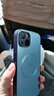 Ekakashop【德國】適用蘋果13手機(jī)殼iphone13保護(hù)套magsafe磁吸全包超薄防摔硬殼AG閃電商務(wù)款 遠(yuǎn)峰藍(lán) 曬單實(shí)拍圖