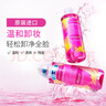 花印雪姨王琳嚴(yán)選】滋養(yǎng)卸妝水380ml*2卸妝棉 深層清潔進(jìn)口敏感肌七夕 曬單實拍圖