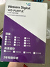 西部數(shù)據(jù)（WD）1TB 監(jiān)控級機械硬盤 WD Purple 西數(shù)紫盤 SATA 64MB CMR垂直 安防存儲 3.5英寸 WD10PURZ 曬單實拍圖