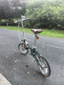 大行（DAHON）D5折疊自行車16英寸5速復(fù)古男女式城市戶外休閑便攜自行車HAC653 郵政綠 曬單實拍圖
