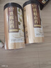 聚和泰【焦作直供】精選壚土鐵棍山藥片250g四神湯煮粥煲湯養(yǎng)生中藥材 曬單實拍圖