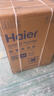 海爾（Haier）洗衣機【25年新款BE37E】直驅滾筒洗衣機全自動(dòng)10公斤精華洗2.0超薄平嵌追光系列 【旗艦款37E洗+脫】精華洗2.0+1.15洗凈比 曬單實(shí)拍圖