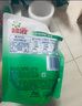 碧浪除菌洗衣液自然清香3kg*3瓶+草本清香200g*5袋實(shí)惠大容量 曬單實(shí)拍圖