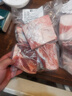 京餉內(nèi)蒙古羔羊排切塊4斤 原切羊肋排生鮮羊肉燒烤火鍋食材源頭直發(fā) 曬單實(shí)拍圖