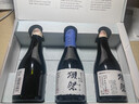 獺祭Dassai 小酒版套裝180ml*3 禮盒裝 日本清酒 原裝進(jìn)口 曬單實(shí)拍圖