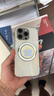 巴蒂尼 磁吸款小飛象適用蘋果16手機殼新款iphone15promax男女14pro帶支架13高級感超好看創(chuàng)意可愛防摔 磁吸支架 米白底小飛象 iPhone 16 Pro 曬單實拍圖