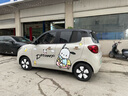 海鷗海豚熊貓迷你車貼定制貼紙拉花貼膜汽車車門車身涂鴉可愛(ài)卡通 帕恰狗1汽車改色彩繪膜 曬單實(shí)拍圖