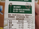 爺爺?shù)霓r(nóng)場有機(jī)黑芝麻蝦皮粉海苔粉牡蠣粉 拌飯佐餐料加鈣 寶寶輔食調(diào)味配菜 【加鈣鐵鋅】有機(jī)黑芝麻海苔粉 曬單實(shí)拍圖