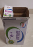 伊利7月新貨高鈣低脂奶250ml*24盒整箱高鈣奶學(xué)生中老年營養(yǎng)早餐牛奶 7月產(chǎn)高鈣低脂24盒*250ml 曬單實拍圖