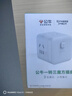 公牛（BULL）魔方插座一轉(zhuǎn)多無線插頭帶開關(guān)總控 一托三家用擴展器轉(zhuǎn)換器 排插無線插排插線板接線板不帶線 一轉(zhuǎn)三 無線白色魔方 M103 官方便攜式迷你方塊多功能插座 曬單實拍圖